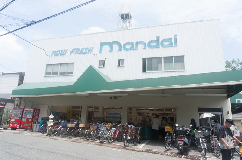 万代百貨店