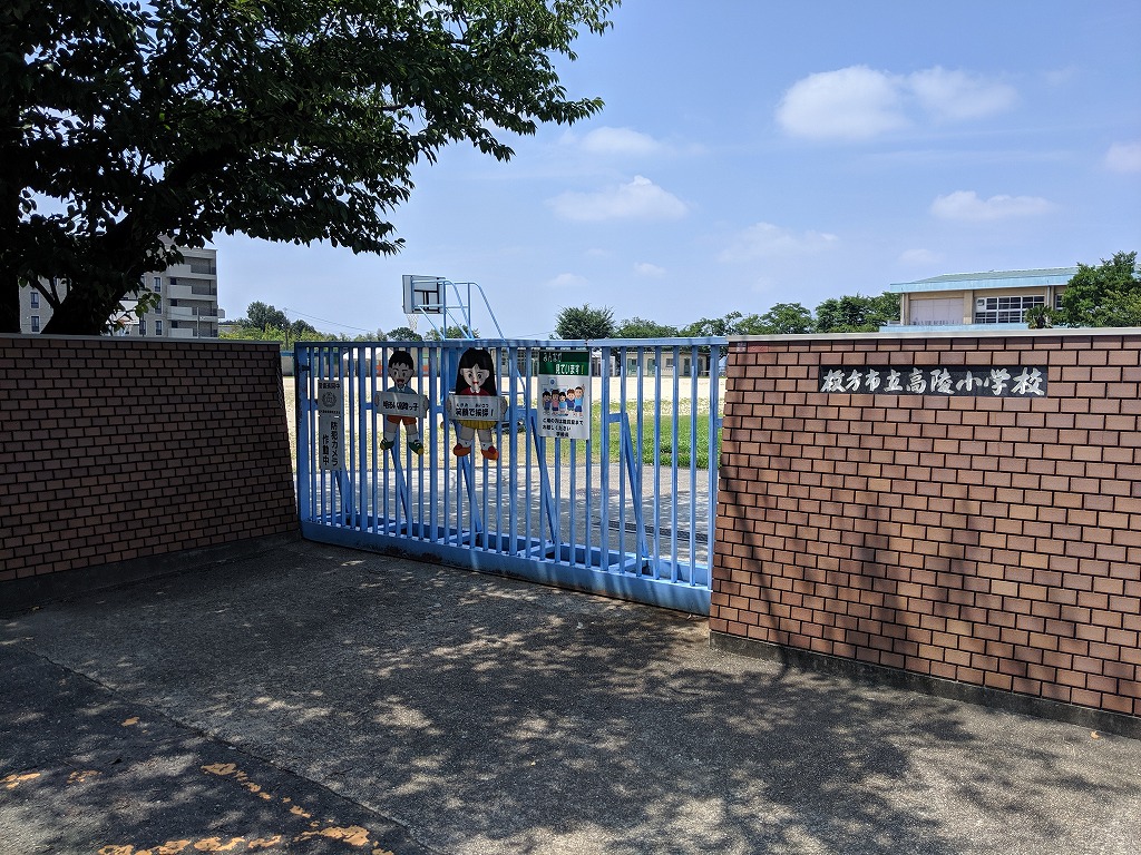枚方市立第一中学校